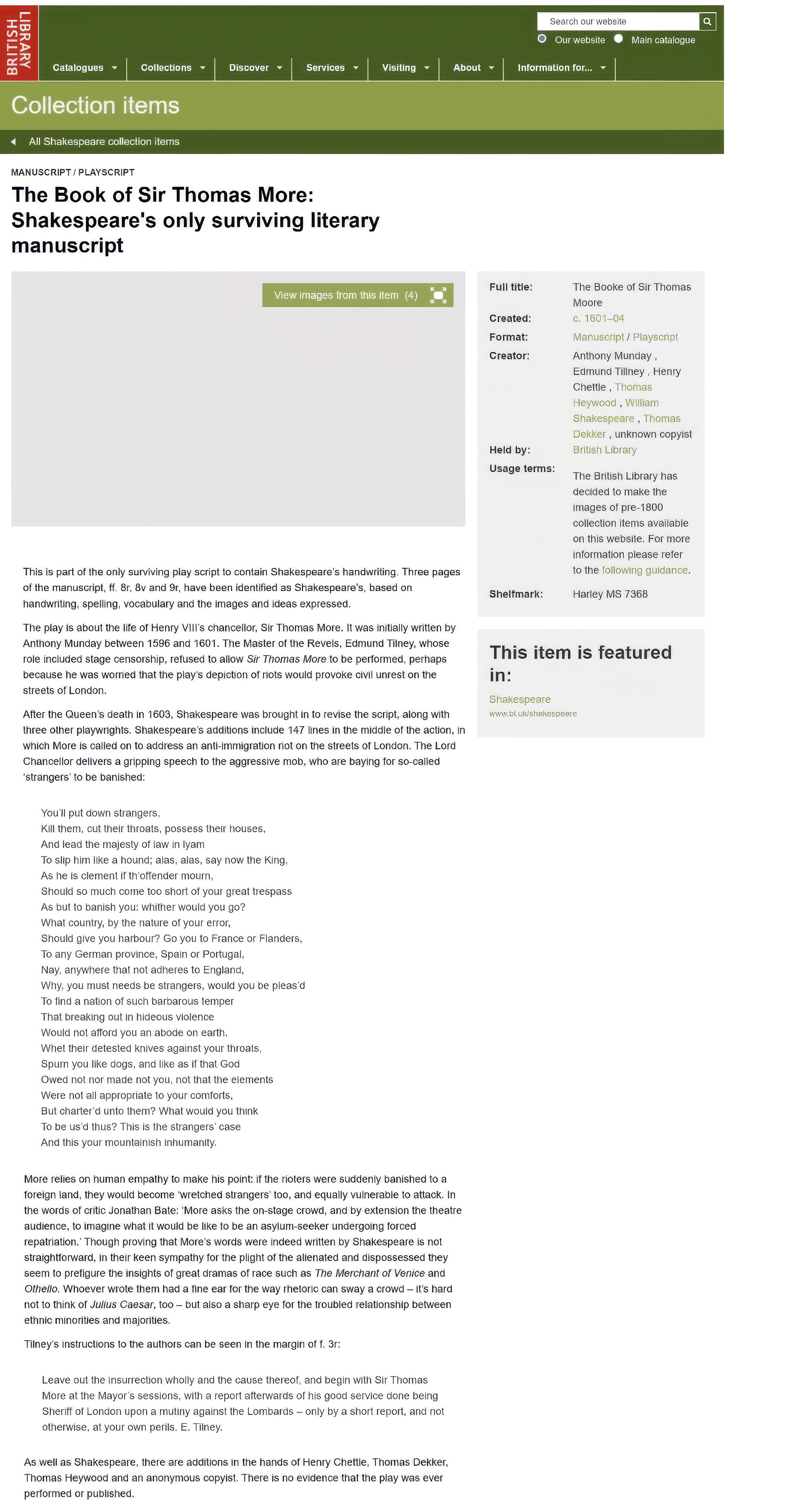 Full version of the British Library announcement
